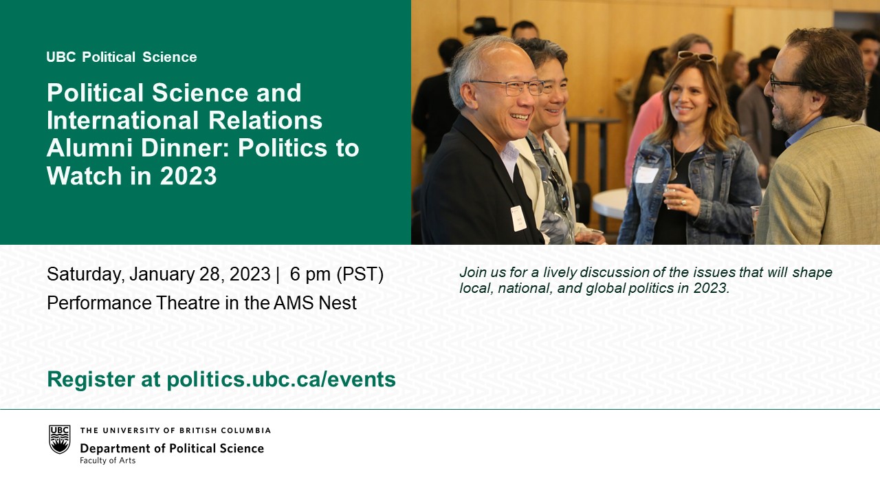 Political Science And International Relations Alumni Dinner Politics   Alumni 2023 Mixer Jan28 