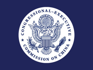 PhD Alum Yana Gorokhovskaia Testifies before Congressional Executive Commission on China