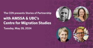 Prof. Antje Ellermann to participate in rountable on AMSSA and UBC partnership